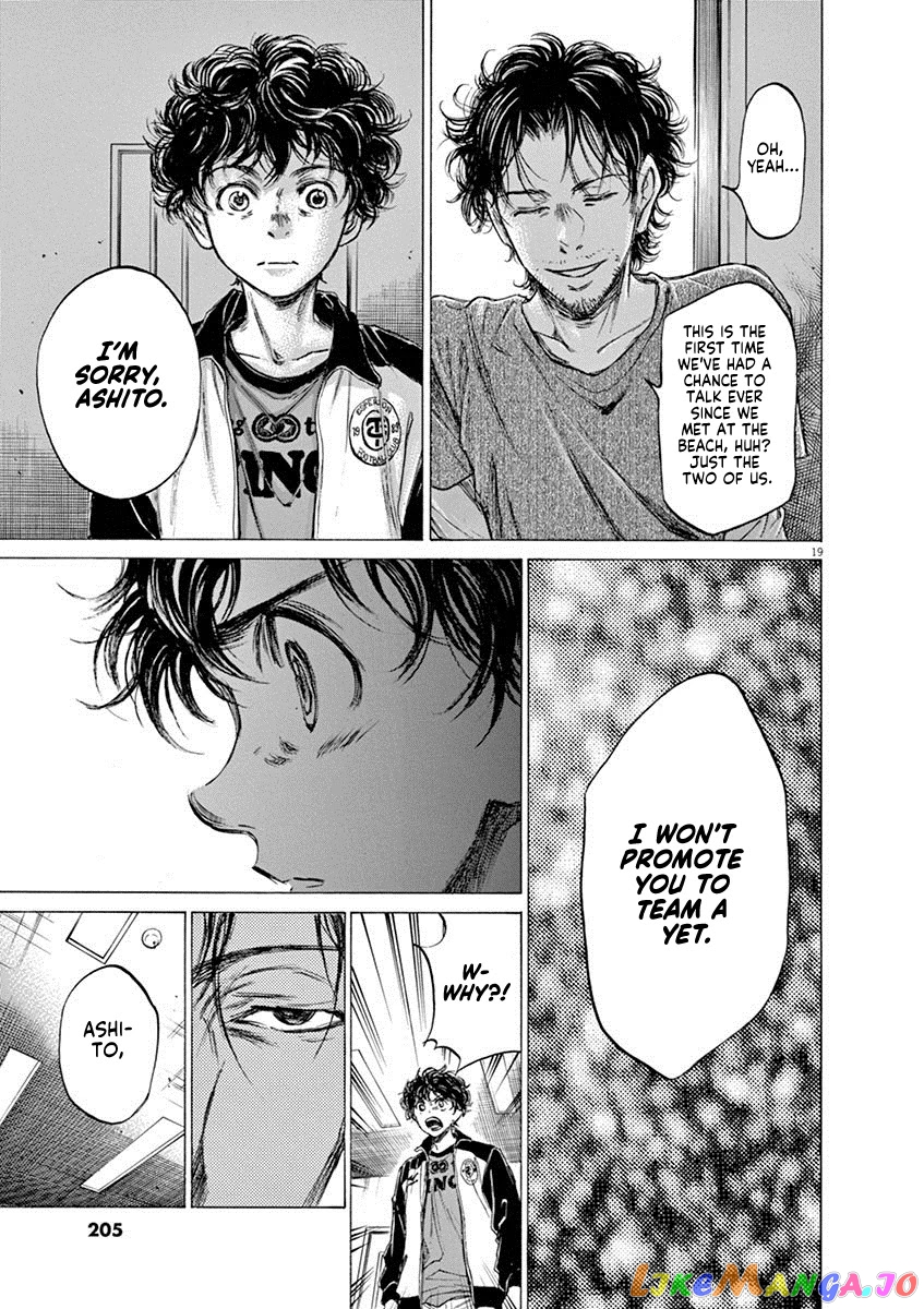 Ao Ashi, Chapter 61 image 19